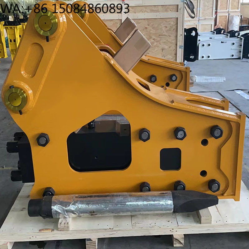 Mini Excavator - مطرقة هيدروليكية لتكسير الصخور بعلامة تجارية