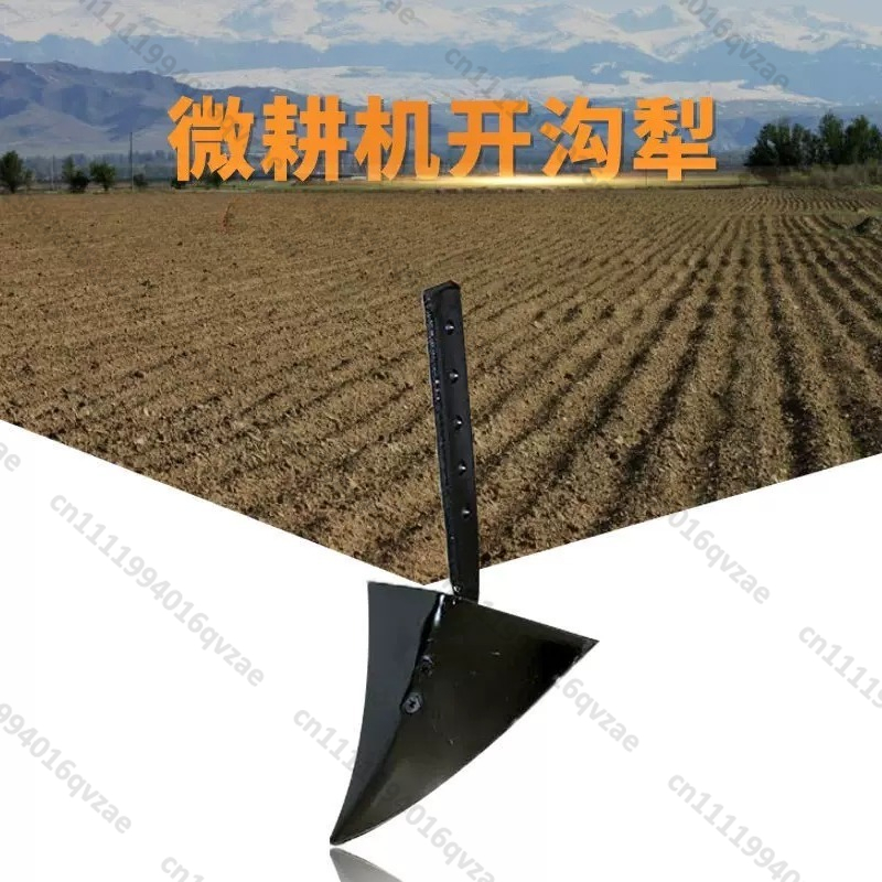 محراث صغير يدعم الآلات الزراعي - مراجعة Trencher Machine Small وسعره