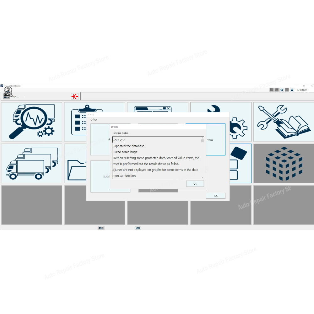 برنامج تشخيص وبرمجة شاحنات هين - مراجعة Heavy Equipment Diagnostic Software وسعره